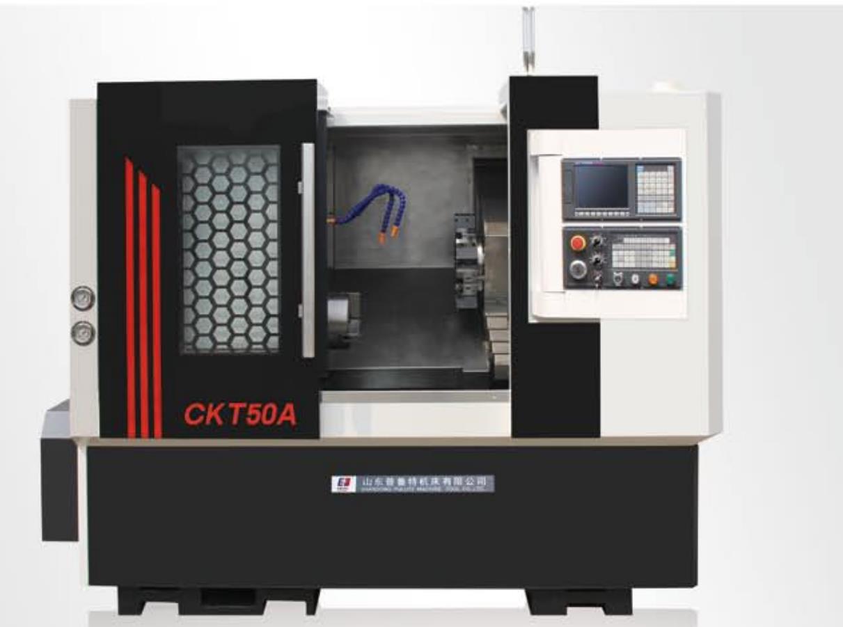 High-Performance Slant-Bed CNC Lathe TCK56A